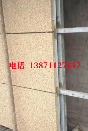 哈尔滨西气东输管道施工外墙ET板